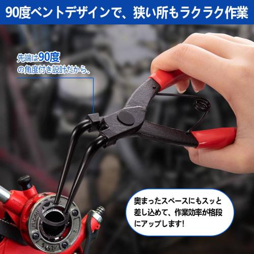 Toolwiz ASP-01 (Red) Snap Ring Pliers with 1.27mm Curved Jaws for Snap Rings with Holes, for Trucks, Motorcycles, and Cars, Repair Work, and Maintenan