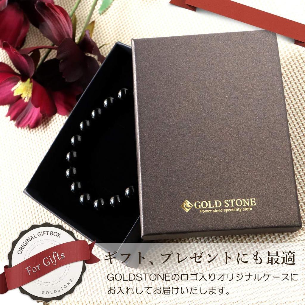 and Onyx and Black Agate Natural Stone Power Stone Inner 21cm Men's Women's Bracelet, 10mm, Circumference Approx.