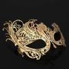 Men Women Cosplay Dance Costume Halloween Dance Masquerade Skull Party Mask Half Face Metal Mask