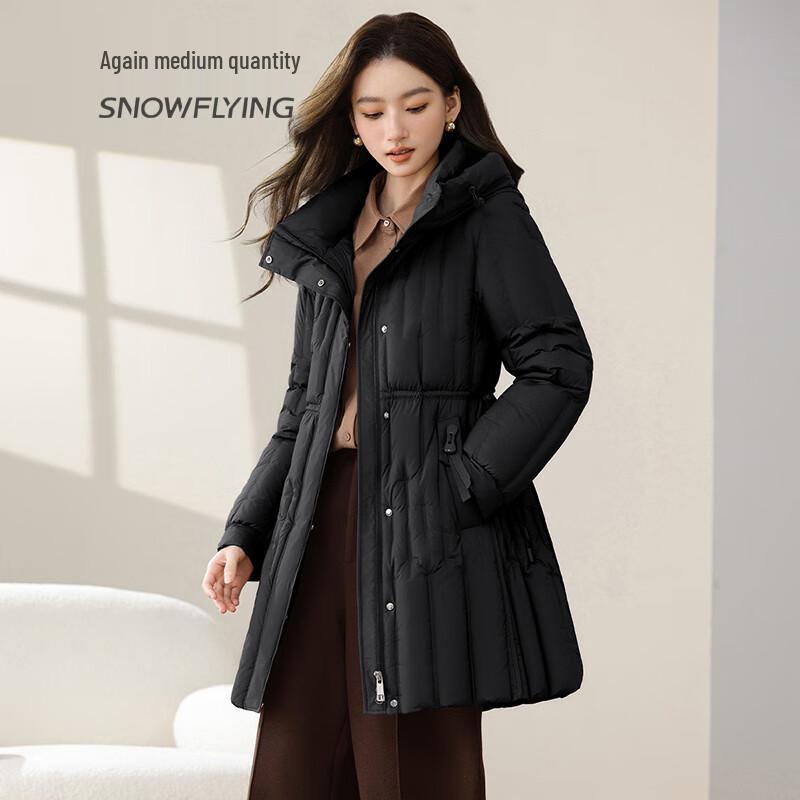 Snowflying Women's Mid-Length Hooded Down Jacket X40146232F