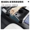Für Toyota RAV4 2026 Silikon-Schalthebel-Panel Aufbewahrungsbox Dekorative Platte Wasserdichte Matte Auto Innenraum Modifizierte Zubehörteile
