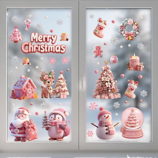 Yousheng 9 Sheets/Set Christmas Window Cling Removable Waterproof PVC Winter Merry Christmas Static Glass Sticker Holiday Party Decoration Decal