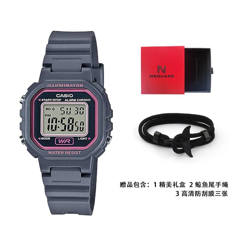 Casio Kadın DİJİTAL Serisi 34,5 mm Gri Saat LA-20WH-8A LA-20WH-8A