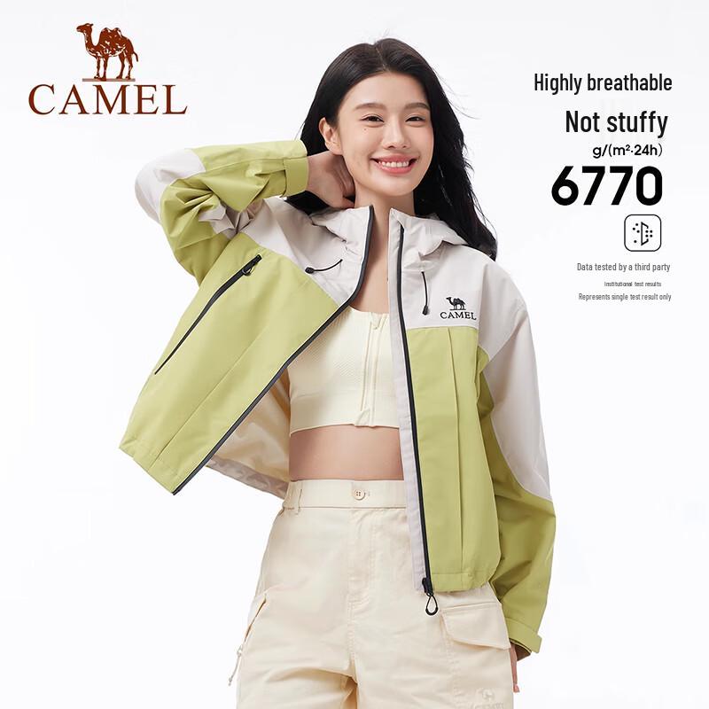 Camel Women's R073 Hooded Waterproof Windbreaker Jacket