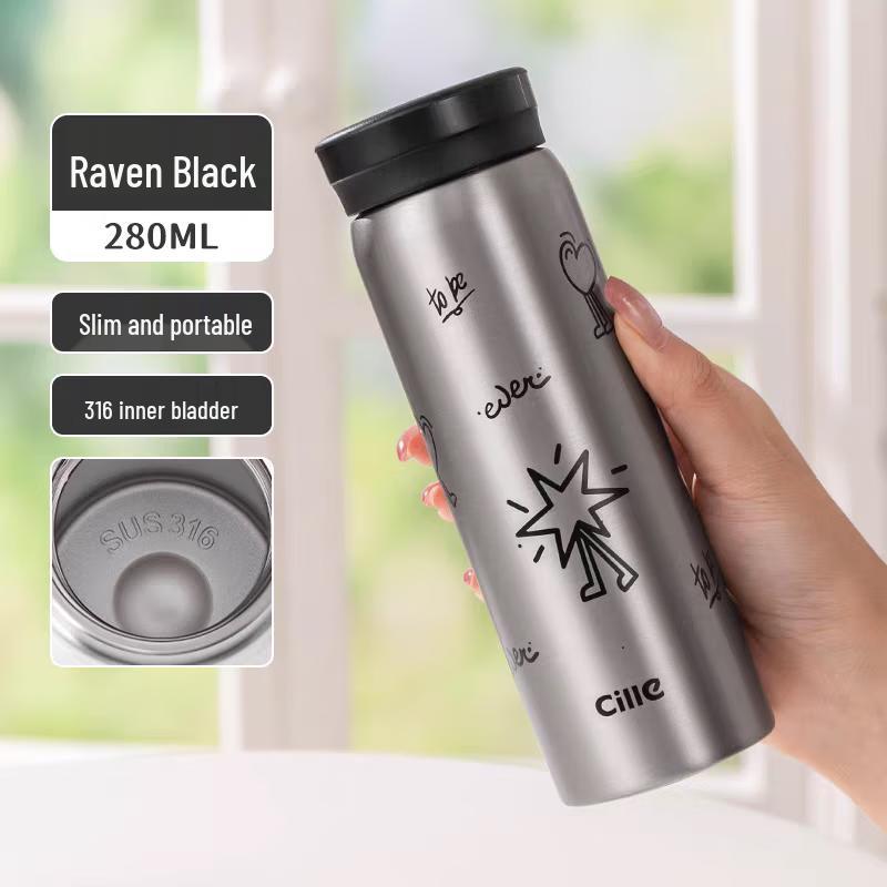 Cille 316 Stainless Steel Portable Insulated Tea Cup