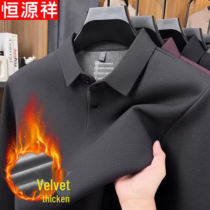 Hengyuanxiang Men s Fleece-Lined Long-Sleeve Polo Shirt XL