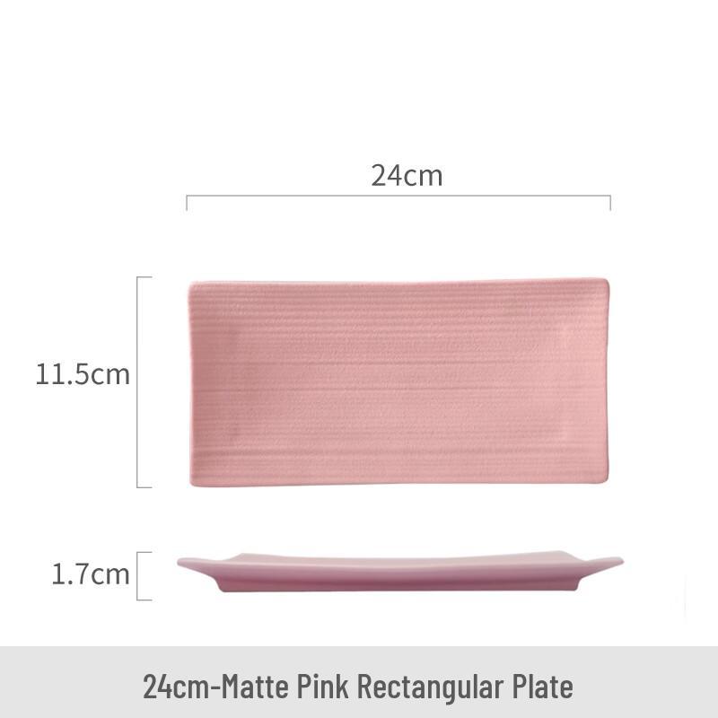 Rectangular Ceramic Sushi & Snack Plate
