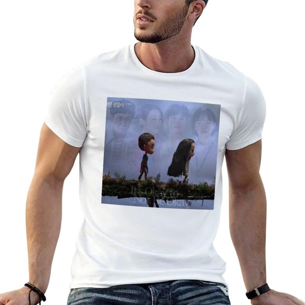 Its Okay Not To Not Be Okay Kdrama Photo Mashup Tshirt Festive Simple Tshirt
