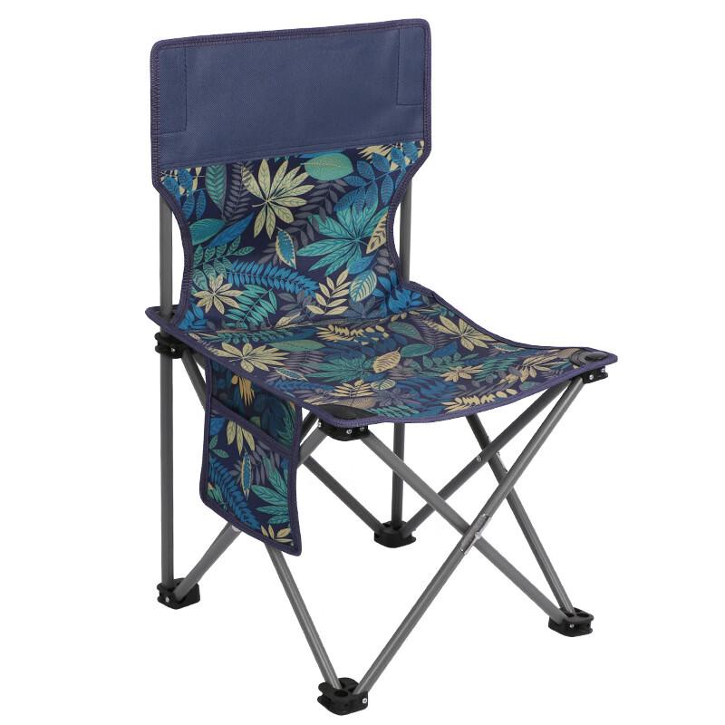 Portable Outdoor Folding Chair