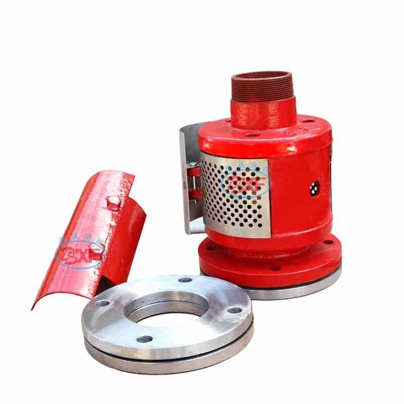 Brangdy Horizontal Foam Generator PC16