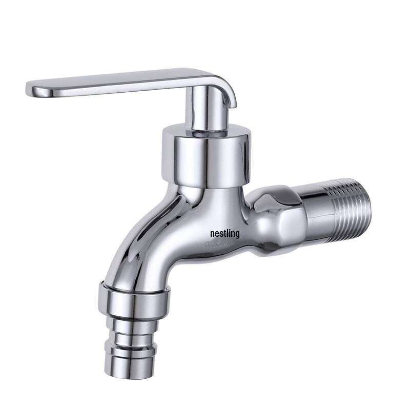 HUANGCHAO Quick-Open Single Cold Wall-Mounted Washing Machine Faucet