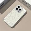 Line Art Cat Phone Case for Apple 17/16 Promax, 15 with High-End Feel, 14 Promax, 13 Pro - Hot Seller