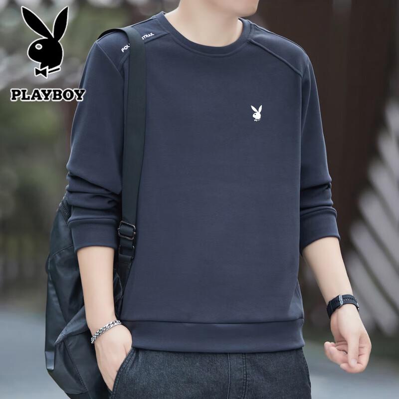 PLAYBOY Men's Casual Crewneck Sweatshirt