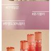 HOLIKA HOLIKA - Foggy Blur Tint It's Neat Collection - 6 Colors