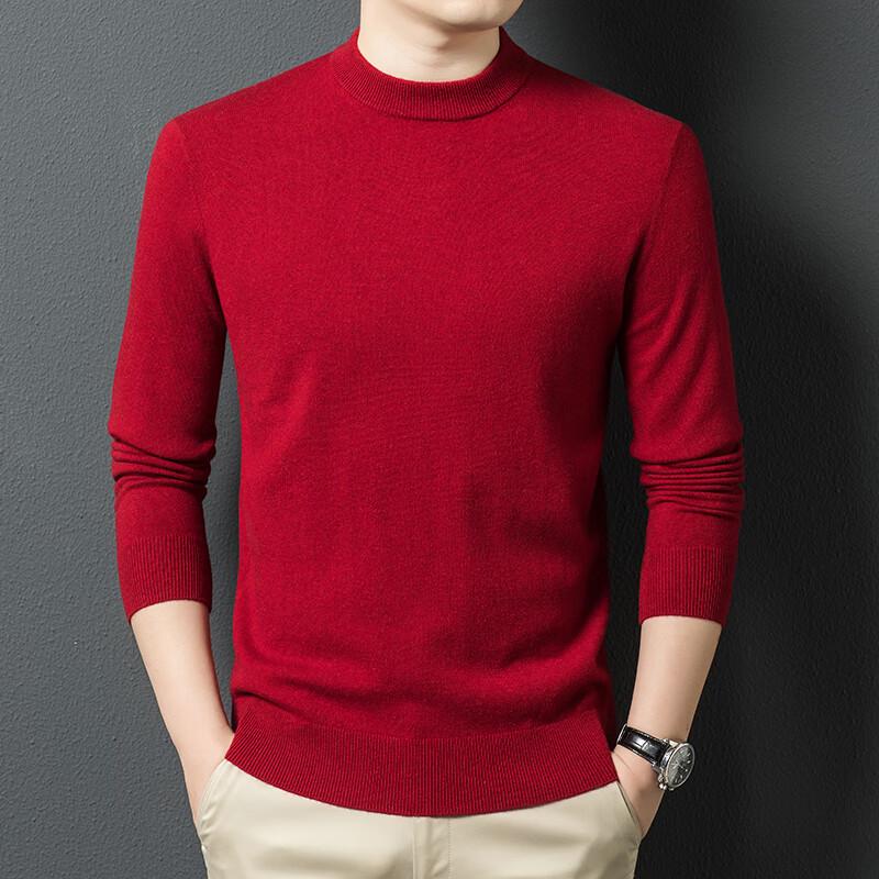 Men's Business Casual Wool Cashmere Blend Pullover Sweater