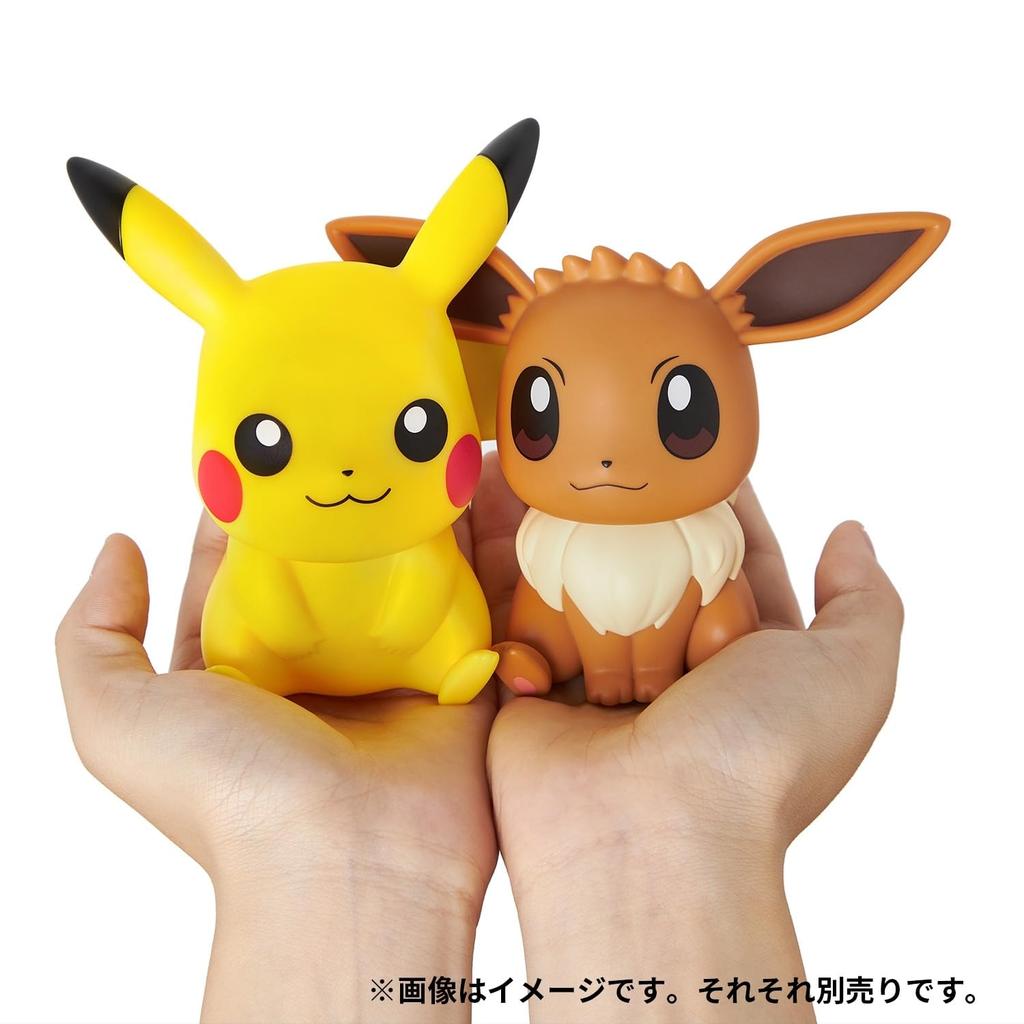 Nintendo Eevee Pokémon Figure