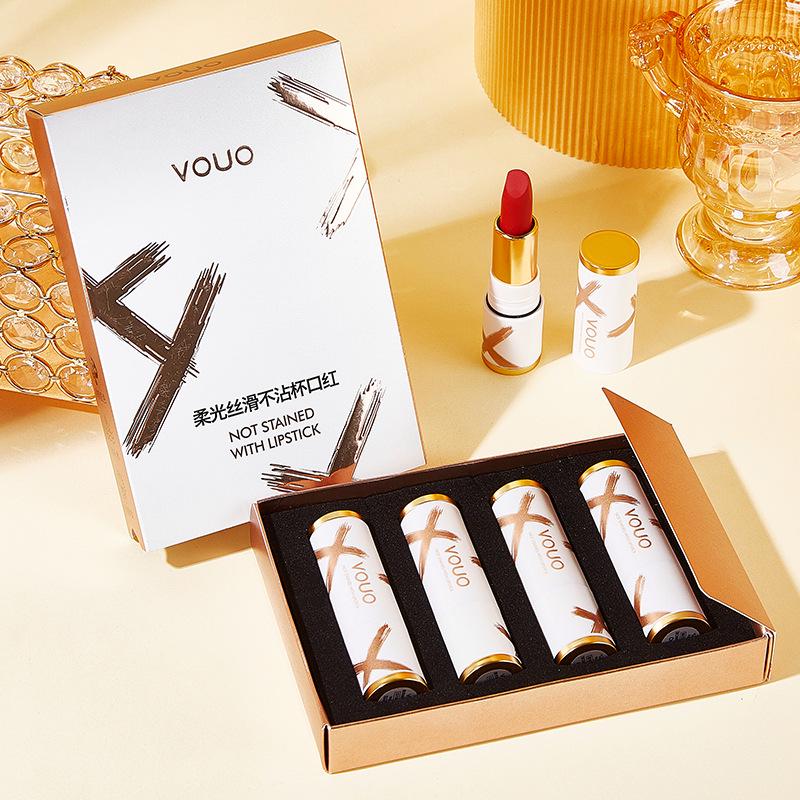 

Soft Mist Velvet Matte Lipstick Set - Red-Brown Bean Paste: Non-Fading, Waterproof & Non-Stick