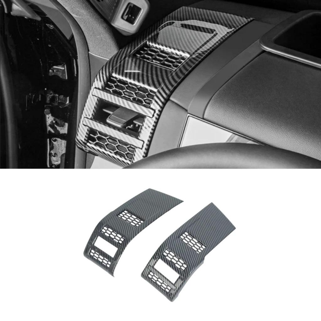Compatible with BYD Leopard 7: Gear Shift Panel, Steering Wheel, Center Console Air Vent, Rear Seat Anti-Kick Mat, Armrest Box, Car Logo