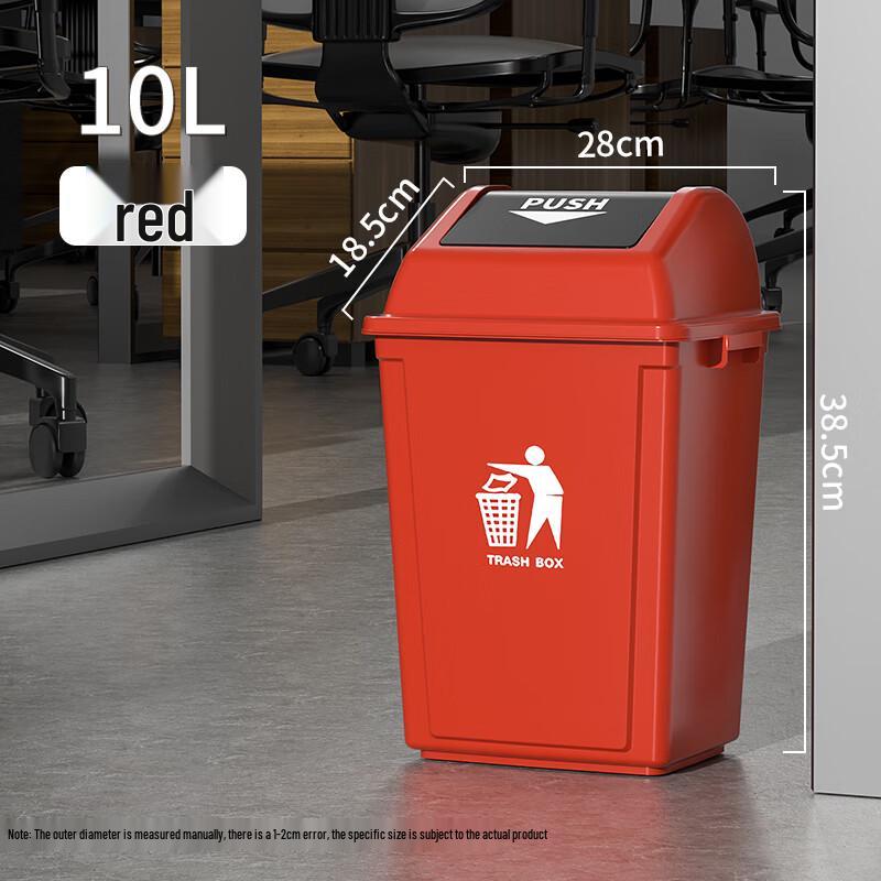 Ally 10L Commercial & Home Office Trash Can with Lid