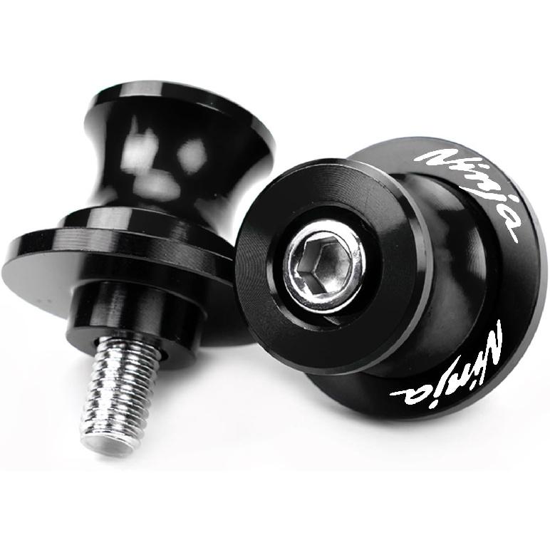 

Compatible with Ninja 500 2025 Ninja 650 Ninja 400 NINJA 1000 1100SX ZX6R ZX10R ZX4RR ZX4R ZH2 Eliminator 500 CNC M8 Motorcycle Swing Arm Spools чёрный