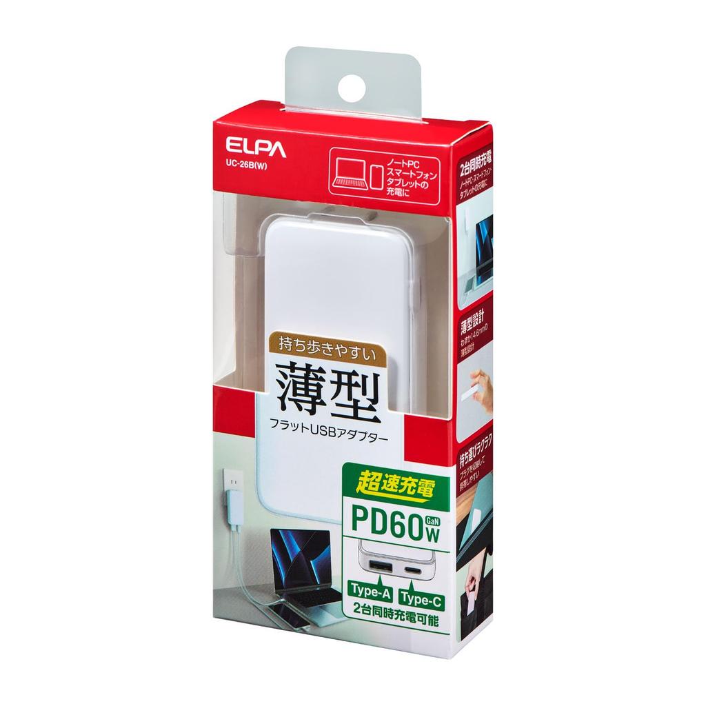 Flat USB Adapter PD60W White UC-26B(W)