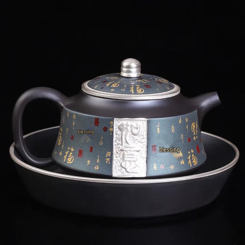 999 Silver Hand-Painted Zisha Teapot