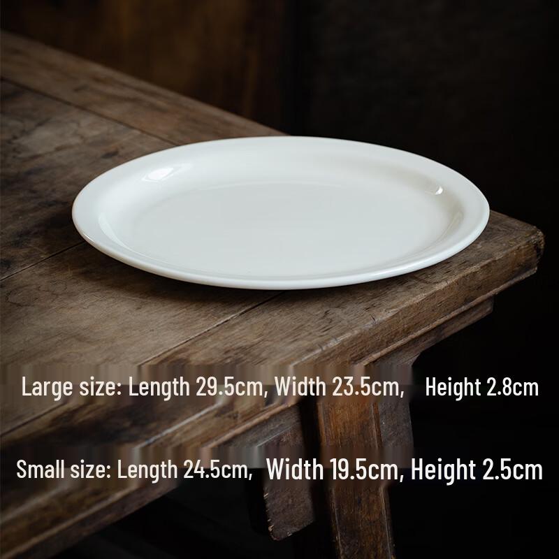 

Ru Han Ceramic 9.6-inch Oval Dinner Plates (Set of 2)