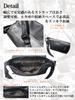 Shoulder body messenger water crossbody commuting to work or gift [FairyPomu] bag, bag, bag, repellent, lightweight, bag, casual, school, canvas,