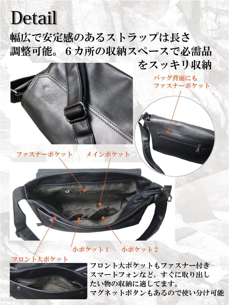 Shoulder body messenger water crossbody commuting to work or gift [FairyPomu] bag, bag, bag, repellent, lightweight, bag, casual, school, canvas,