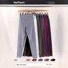 Spring 200g High-Waist Seamless Butt-Lifting Yoga Pants - Brushed Barbie Style
