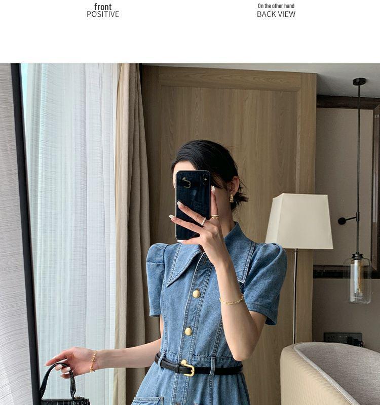 High-End Blue Retro Denim Summer Dress for Women 2026: Slimming Waist-Cinched, Temperament Fashion, Long Commute Style
