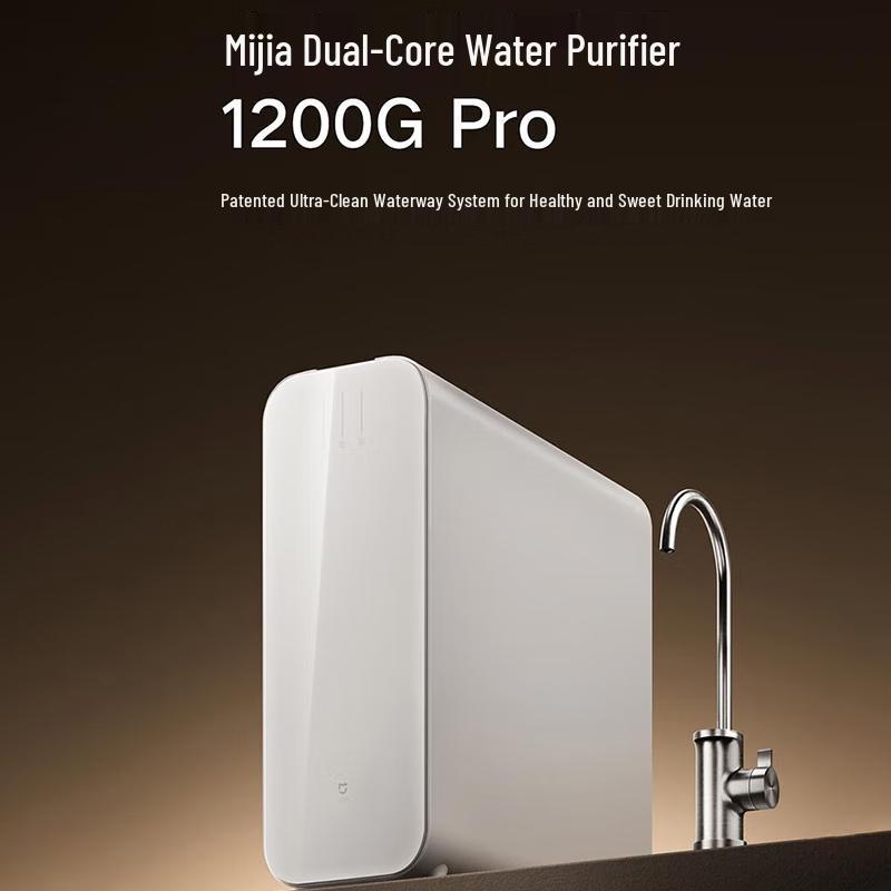 Xiaomi 1200G Pro Dual-Core Tankless Under-Sink Water Purifier