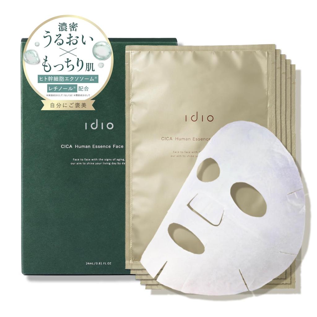 Idio Human Stem Cell Exosome Sheet Mask CICA Retinol Face Pack Niacinamide Domestic Sheets 5 Pieces Day Gift Mother's