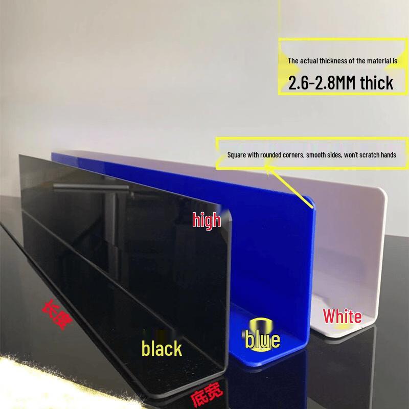 Ruhan Acrylic Divider Panel