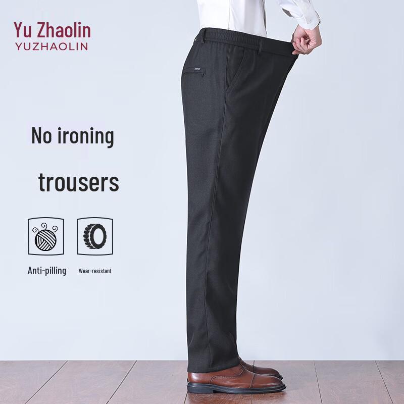 YUZHAOLIN Men s Summer Elastic Casual Straight Pants 2XL
