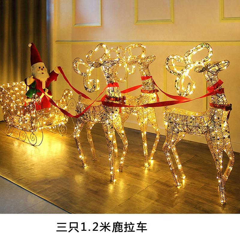 Christmas Gold Reindeer Sleigh  Led Light Iron Sleigh Cart Home Garden Yard Ornament Outdoor Navidad Decor Arbol De Navidad