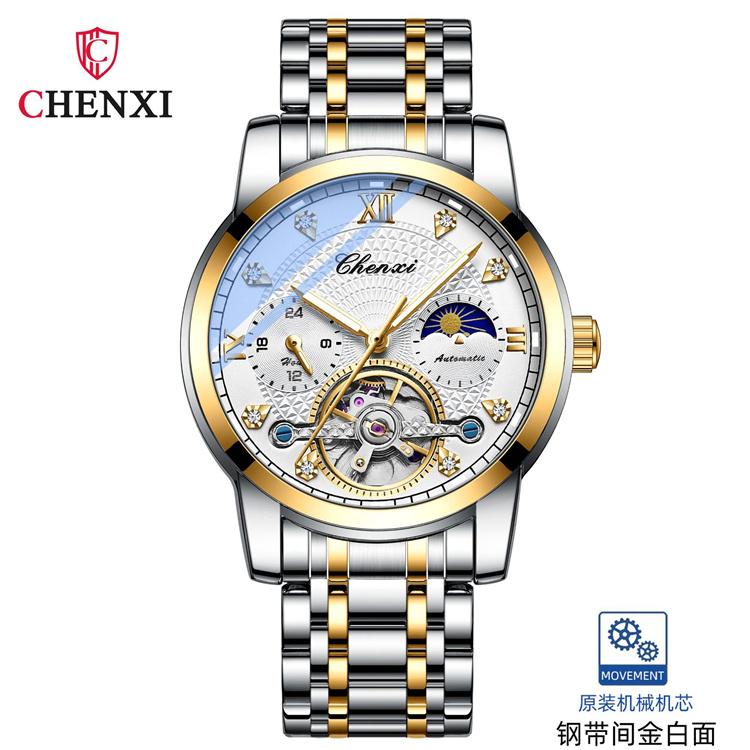CHENXI 8870 Nouvelle Montre d'Affaires Tendance Hommes Acier Inoxydable Mécanique Automatique Tourbillon Montres Homme Reloj Hombre