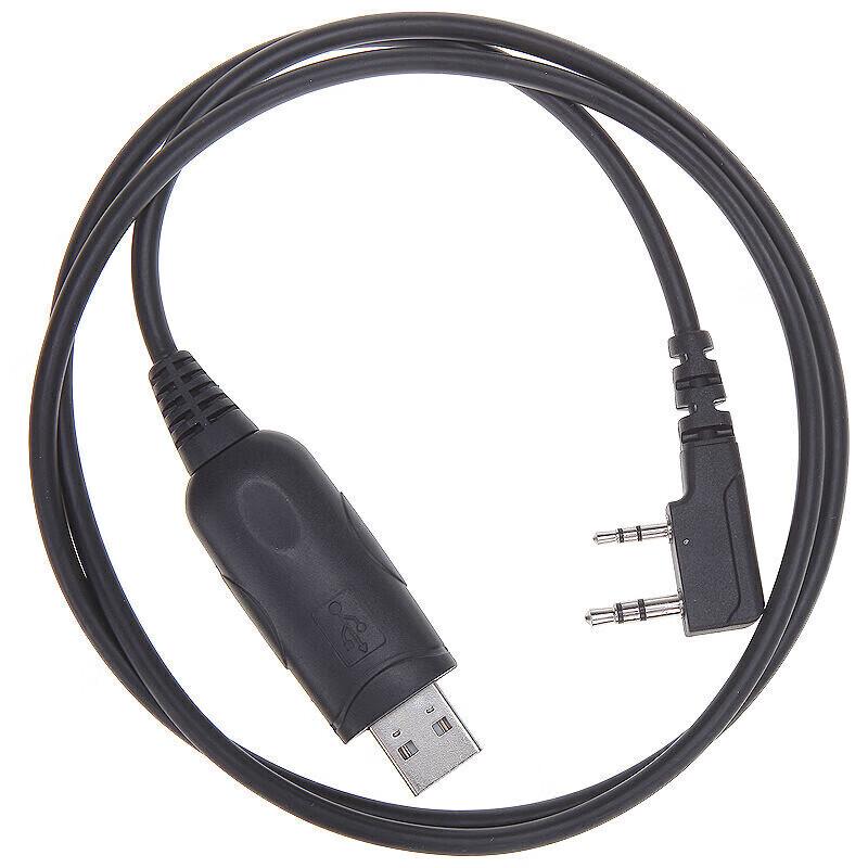 

K-Port Walkie-Talkie Programming Cable (CN version)