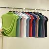 Großformat Modal Damen Hochgeschlossenes Ärmelloses Locker Geschnittenes Schlankmachendes Shirt - Frühling/Sommer
