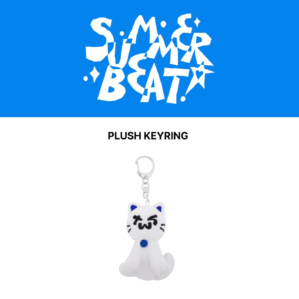 

Оформите предзаказ TWS SUMMER BEAT! Плюшевый брелок
