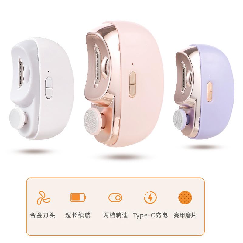 Electric Nail Drill and Nail Clipper for Children and Adults, Anti-pinch Nail Clipper, Automatic Nail Cutter, Multi-functional Nail Grinder