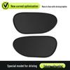 Driver's Seat Sunshade: Car Window Privacy & Heat Insulation Curtain