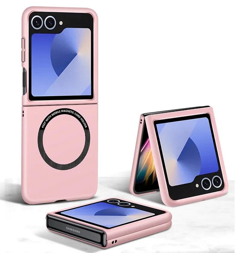 Luxusní Jednoduchý Ultratenký Jednobarevný Kryt na Telefon pro Samsung Galaxy Z Flip 7 6 5 4 3 Magnetická Přitažlivost Nárazuvzdorný Ochranný Kryt