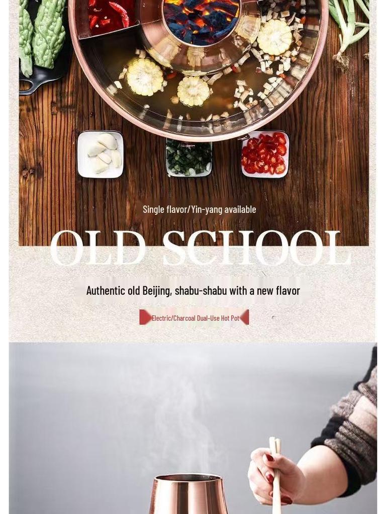 Old Beijing Dual-use Electric & Charcoal Copper Dry Pot - Stainless Steel Boiler