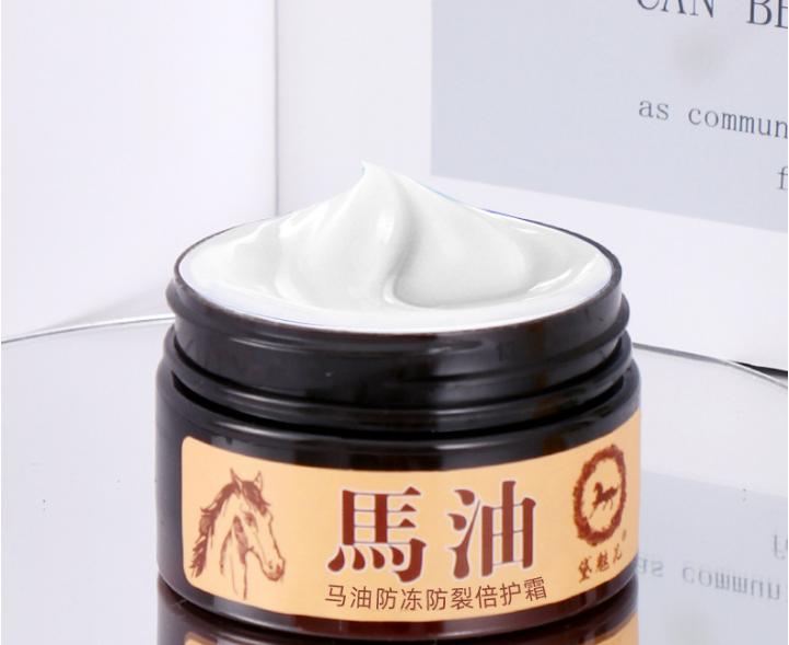Crema all'Olio di Cavallo 50g Crema Idratante e Protettiva per la Pelle Secca e Screpolata Cura Invernale Previene le Screpolature e Lenisce la Pelle Ruvida