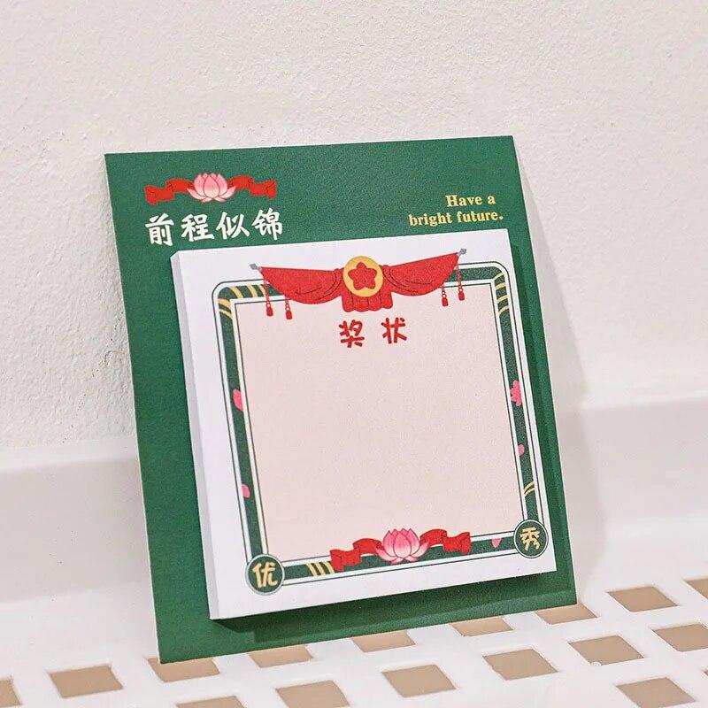1 Piece Certificate Of Commendation Adhesive Sticky Notes Notepad Memo Pad Office School Supplies Stationery Sticker