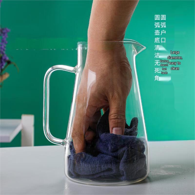 Shangqi 1500ml Dzbanek na wodę ze szkła borokrzemowego