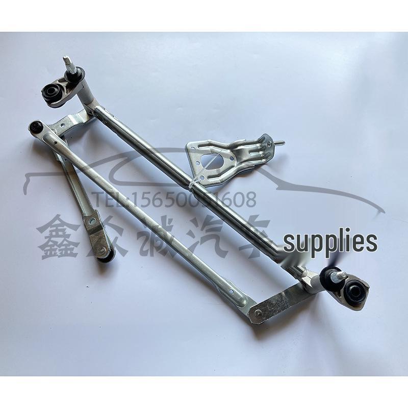 

Fits New Santana/Jetta Wiper Linkage Bracket 6RD955023A Xin Zhong Cheng