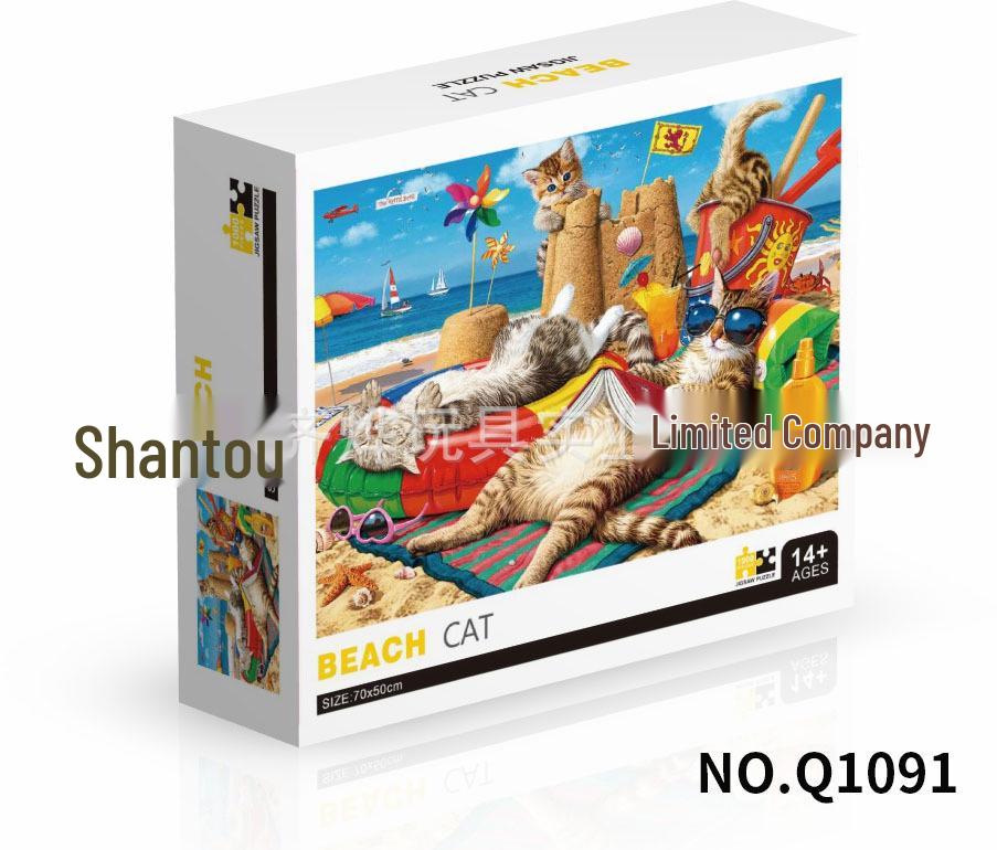 Qiwan 1000-Piece Animal & Landscape Jigsaw Puzzles for Adults & Kids