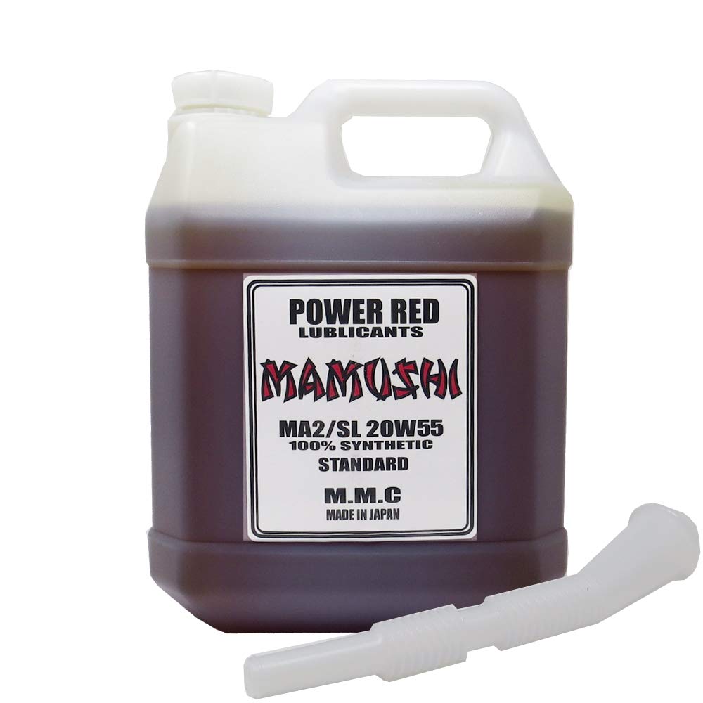 

M.M.C. Power Red Mamushi Standard Oil for Harley-Davidson 20W-55 100% Synthetic (4L)